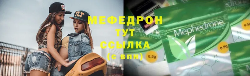 Какие есть наркотики Козельск APVP  Cocaine  ГАШ  МЕТАМФЕТАМИН  Канабис 