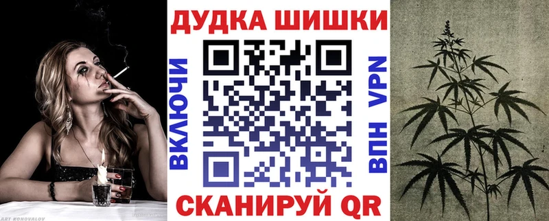 Где купить Козельск hydra ссылка  Мефедрон  Метадон  A-PVP  Каннабис  ГАШ  Галлюциногенные грибы  Кокаин 