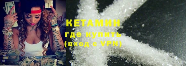 прущая мука Нея