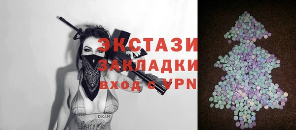 прущая мука Надым