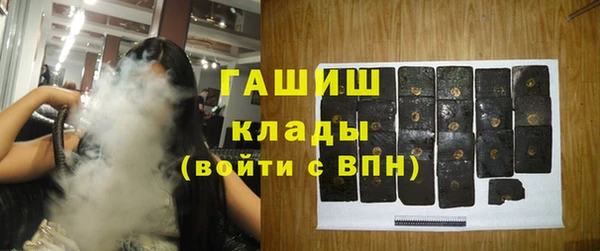 круглые Нефтекумск
