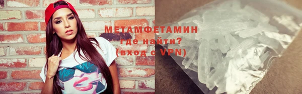 круглые Нефтекумск