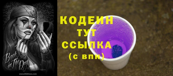 бошки Наволоки