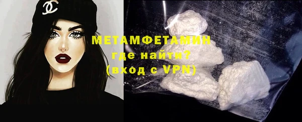 прущая мука Нея