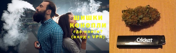 мефедрон VHQ Нефтегорск