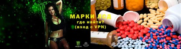 прущая мука Нея