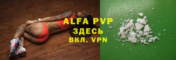 круглые Нефтекумск