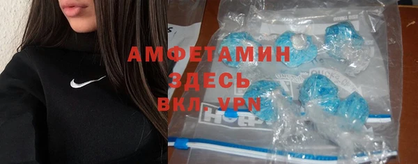 прущая мука Надым