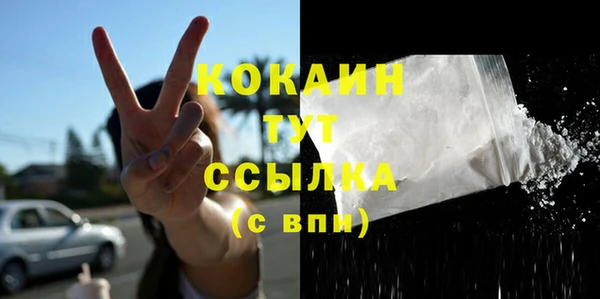 круглые Нефтекумск