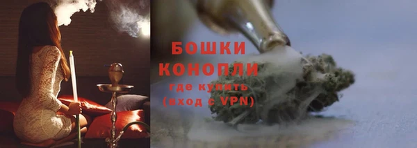 мефедрон VHQ Нефтегорск