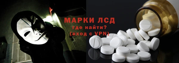 круглые Нефтекумск