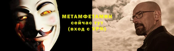 прущая мука Нея