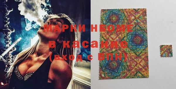 круглые Нефтекумск