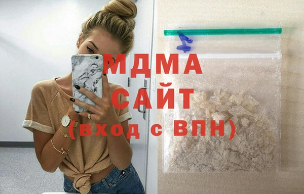 прущая мука Нея