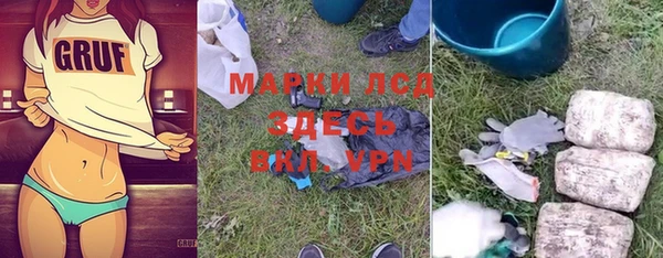 прущая мука Нея