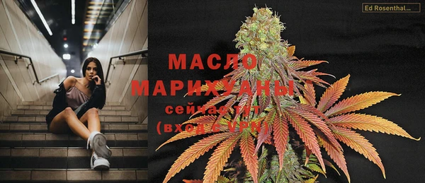 прущая мука Нея