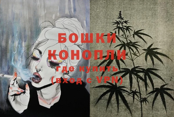 прущая мука Надым