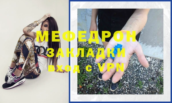 бошки Наволоки