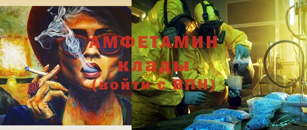 круглые Нефтекумск