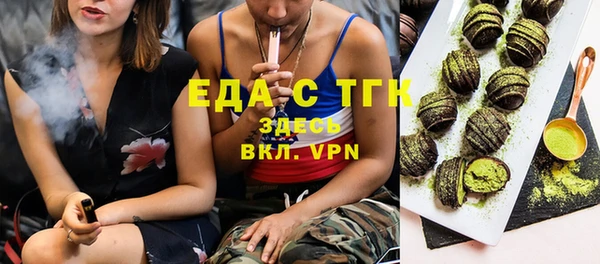 прущая мука Нея