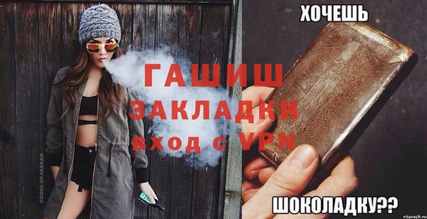 прущая мука Нея