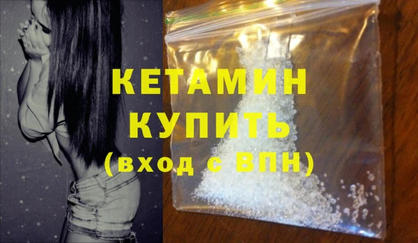 прущая мука Нея