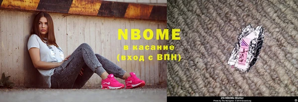 прущая мука Нея
