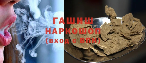 круглые Нефтекумск