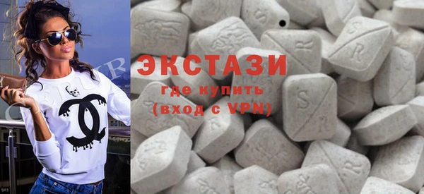 круглые Нефтекумск
