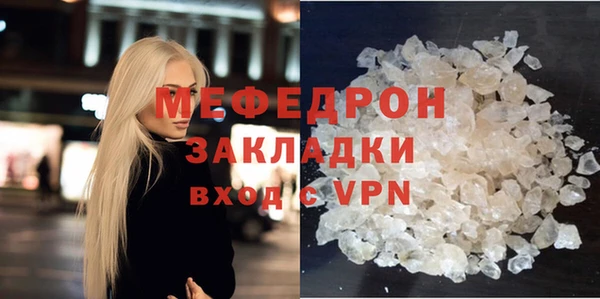 круглые Нефтекумск