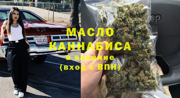 прущая мука Надым